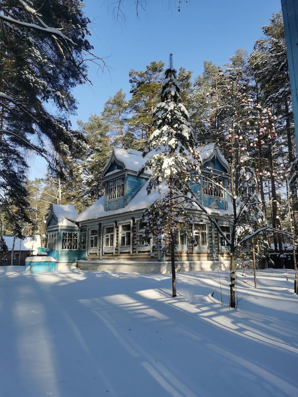 Muskoka Lakeside Residence